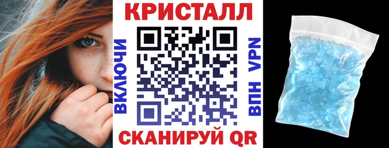 ОМГ ОМГ ссылка  Тайга  АМФ Premium 