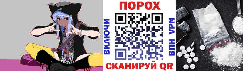 АМФ VHQ Тайга