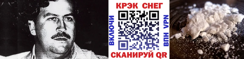 kraken ТОР  Тайга  COCAIN VHQ 