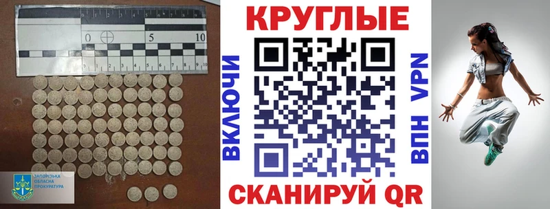 ЭКСТАЗИ бентли Тайга