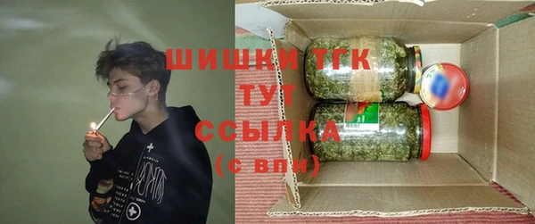 прущий лед Баксан
