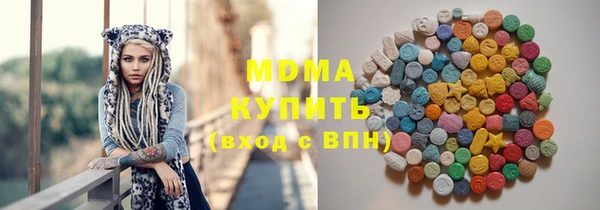 прущий лед Баксан