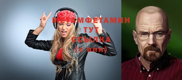 прущий лед Баксан