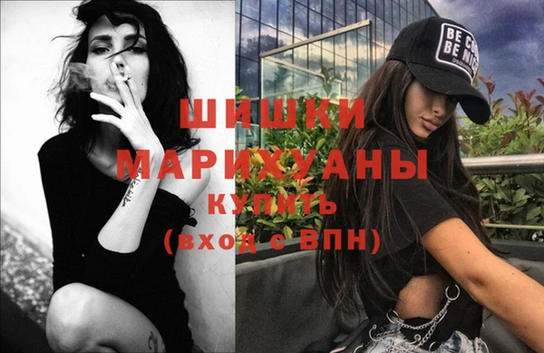 прущая мука Балабаново
