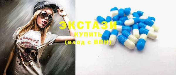 прущий лед Баксан