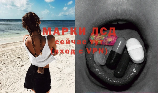 прущий лед Баксан