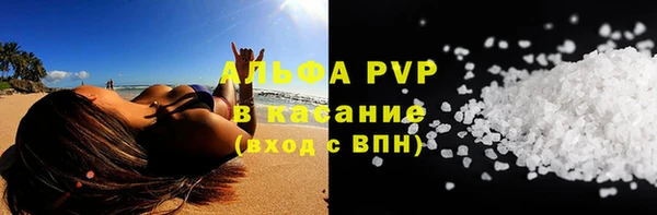 прущий лед Баксан