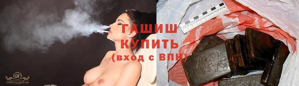 скорость mdpv Балахна