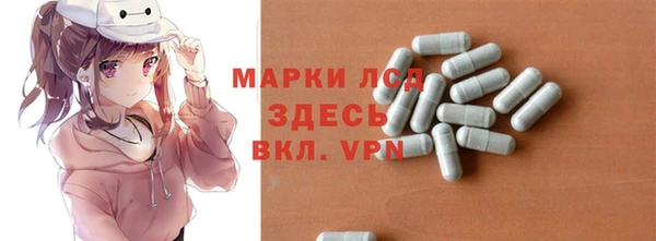 прущая мука Балабаново