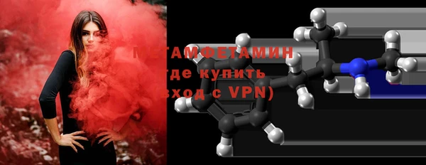 прущий лед Баксан
