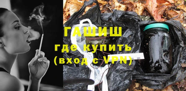 скорость mdpv Балахна