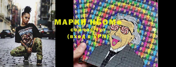 прущая мука Балабаново