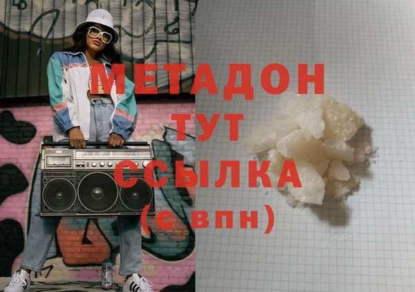 прущий лед Баксан