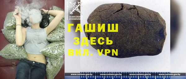 прущая мука Балабаново