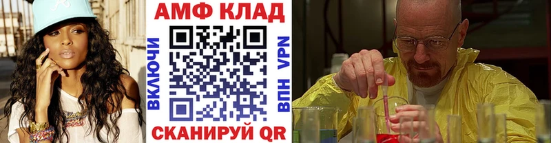 сколько стоит  Тайга  МЕТАМФЕТАМИН витя 
