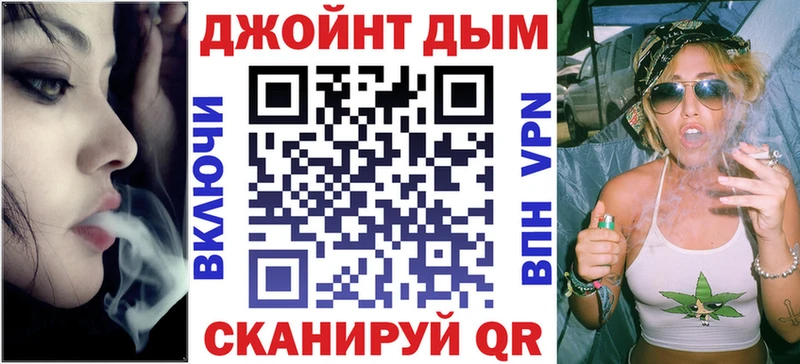 где найти наркотики  mega сайт  Конопля MAZAR  Тайга 